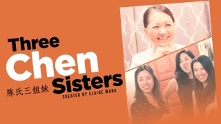 Three Chen Sisters EP01